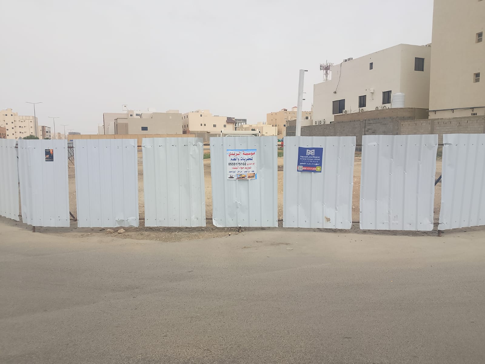 WhatsApp Image 2026-04-05 at 7.58.10 PM